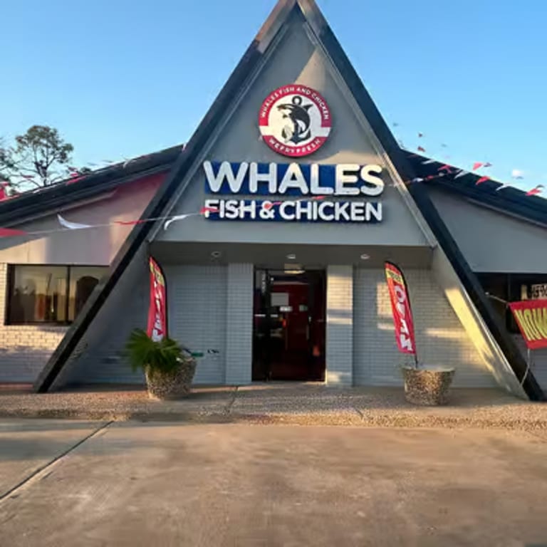 We’re Located in Houston, TX