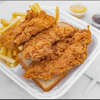 S Chicken Tenders