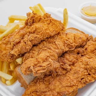 S Chicken Tenders
